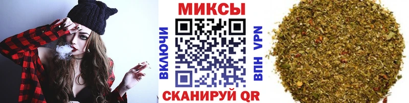 Бутират бутандиол  магазин продажи наркотиков  Куйбышев 