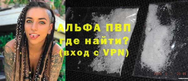 эйфоретик Балабаново