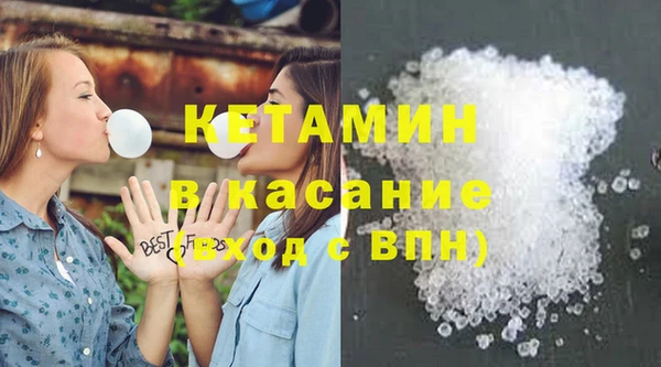 гидра Аркадак