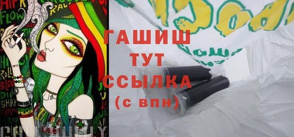 MDMA Premium VHQ Баксан