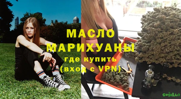 MDMA Premium VHQ Баксан