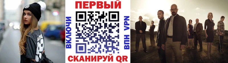 как найти закладки  Куйбышев  МЕТАМФЕТАМИН Декстрометамфетамин 99.9% 